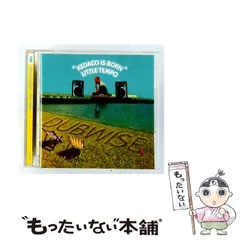2026年最新】KEDACO IS BORNの人気アイテム - メルカリ