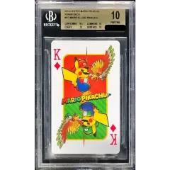 2026年最新】マリオピカチュウ psa10の人気アイテム - メルカリ