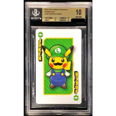 2026年最新】マリオピカチュウ psa10の人気アイテム - メルカリ