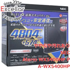 2026年最新】nec aterm wx5400hpの人気アイテム - メルカリ