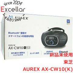開封済 未使用品 aiwa XG-E10 コンパクトディスクキャリーコンポ