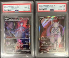 期末セール8/31まで』【PSA10連番・ワンオーナー品】メガアブソルex