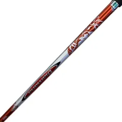 【中古】 ブリヂストンスリーブ付き(BXシリーズ系) 三菱ケミカル(レイヨン)ドライバー用 シャフト Diamana R60 (フレックスX)Bランク ゴルフクラブのサムネイル
