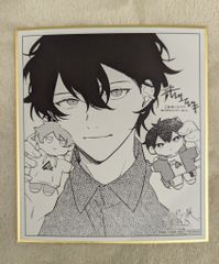 ギヴン展 特典 ミニ色紙 村田雨月 - メルカリ