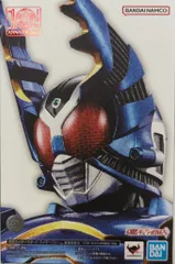 2026年最新】S.H.Figuarts(真骨彫製法) 仮面ライダーガタック ライダー