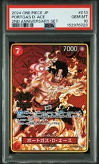 2026年最新】2nd Anniversary ワンピースカード エースの人気アイテム