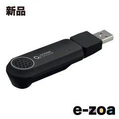 槌屋ヤック（ツチヤヤック） USBオゾナイザー BK ブラック USBエアピュリファイヤー CD-157 (2530783)のサムネイル