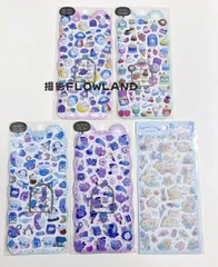 【5種類セット】クーリア ハピピチョアチョアポップシール フェイバリットチューズシール うさうさ ちゅんちゅん わんわん ねこねこ おやすみバニーのサムネイル