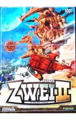 PC／【サントラCD(2枚)・DVD特殊ケース(ゲームディスク1枚)同梱】ZWEI II ツヴァイ2 限定特典版のサムネイル