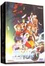 PC／【化粧箱・ストーリーブック・楽譜・CD・ゲームディスク・DVDケース2個付】英雄伝説 空の軌跡SC 限定特典版のサムネイル
