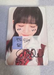クロススターズ 藍沢エマ LRPP サイン入り - メルカリ