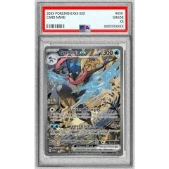 PSA10鑑定済〕ゲッコウガex(SAR仕様/英語版)【P】{132} - メルカリ