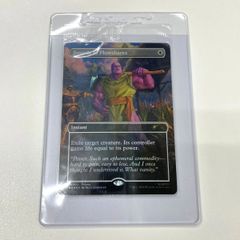 MTG Swords to Plowshares 剣を鍬にサノスPSA限定プロモ - メルカリ