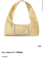 ヒエタ tina butter ショルダーバッグのサムネイル