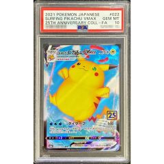 ARS10】2021 ポケモンカード 25th なみのりピカチュウVMAX - メルカリ