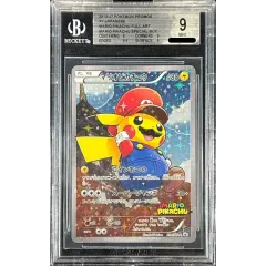 2026年最新】マリオピカチュウ psa10の人気アイテム - メルカリ