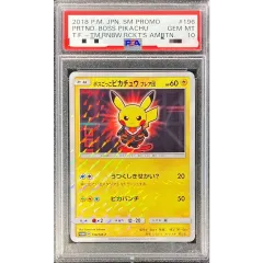 状態難/PSA10鑑定済〕ボスごっこピカチュウ フレア団【P】{196/SM-P