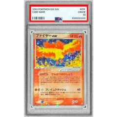 PSA9鑑定済〕ファイヤーex【☆】{024/082} - メルカリ