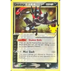 ポケモンカード 海外限定イラスト 色違いゲッコウガ スター 英語