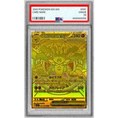 ポケモンカード ポケカ メガルカリオex mur psa9 ルカリオ - メルカリ