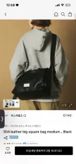 あんさんぶるスターズ！！(あんスタ) マスマルーズ スタシ クロス バッグのサムネイル