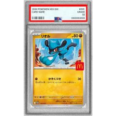 PSA10鑑定済〕リオル(マクドナルド)【P】{022/M-P} - メルカリ
