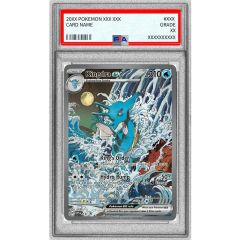 ポケモンカード 海外限定 キングドラex プロモ SAR 英語 ポケカ - メルカリ