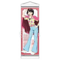 【予約販売/Pre-Order】あかね噺 桜咲朱音(レトロファッション) スリムタペストリー 新品 未開封品 正規品 【ベルハウス】のサムネイル