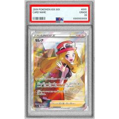 PSA9 セレナ SR ポケモンカード - メルカリ
