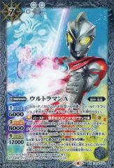 中古】ポスター(アニメ) B2リバーシブルポスター 星宮いちご/藤堂