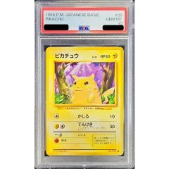 PSA10 ピカチュウ カードe 第1弾基本拡張パック 016/128 - メルカリ
