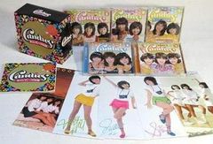 未開封新品 CITY POP STORIES -'70s & '80s- シティポップストーリーズ