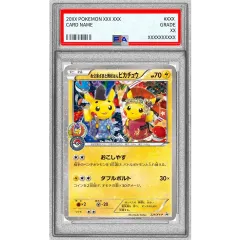 状態難/PSA9鑑定済〕お公家さまと舞妓はんピカチュウ【P】{221/XY-P