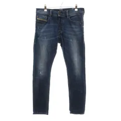 ディーゼル DIESEL デニムパンツ ジーンズ W31 L30 青 ブルー ダメージ加工 ボタンフライ RN93243 CA25594 /TQのサムネイル