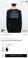 オーパス 0012 長袖Tシャツ ブラックのサムネイル
