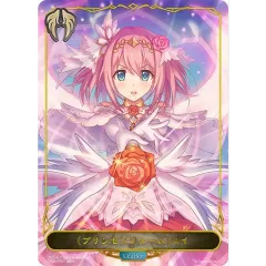 プリンセスフォーム ユイ(リーダー/パラレル)【-】{CP04-PR07