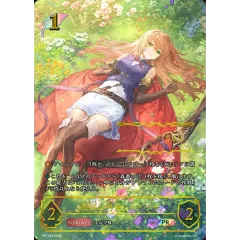 深緑の弓使い・アリサ(シリアル/イラスト違い)【PR】{PR-544}《エルフ