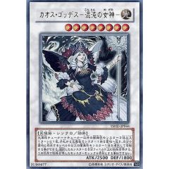 美品 遊戯王 赫の聖女カルテシア 絵違い 25th クオシク 白の物語