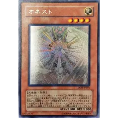 オネスト【ホログラフィック】{LODT-JP001}《モンスター》 - メルカリ