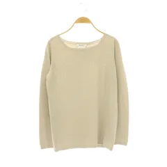 マックスマーラ MAX MARA 白タグ 長袖 ニット カットソー サマーニット プルオーバー M グレージュ /CX ■OSのサムネイル