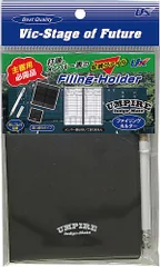 ユニックス UNIX ファイリングホルダー データ管理 野球用品 ソフトボール 打順 メンバー表 ファイリング 審判用品 アンパイア ペン付 消しゴム付き 練習試合 試合  BX8392 -のサムネイル