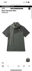 Hatchingroom スカーフ Tシャツ DARK オリーブのサムネイル