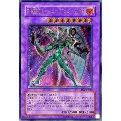遊戯王 アジア英語 泰亜版 E-HERO アブソルートゼロ レリーフ - メルカリ