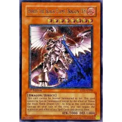 ☆旧アジア☆ホルスの黒炎竜LV8【レリーフ】{SOD-AE008}《コレクター