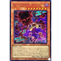 d*3様 大怪獣バトルNEO コンプリートバインダー、カード多数 - メルカリ