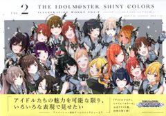 BLEACH WORLD クリアミニ色紙 BLEACH クリアミニ色紙コレクション【護