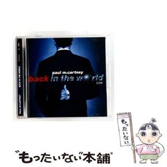 中古】 目からウロコの心理学 「心のメカニズム」を解明する103の視点