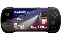 【新品】PCハード ポータブルゲーミングPC KONKR Pocket Fit Snapdragon G3 Gen 3搭載 (8GB/128GB) (ファントムブラック)