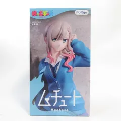 中古 未開封品 ムチュートフィギュア ばっどがーる 涼風 涼 FuRyu