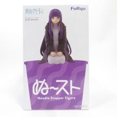 葬送のフリーレン　フィギュア　EFFECTREMEフリーレン　フェルン　１８個 葬送のフリーレン | Shop at Mercari from Japan! | Buyee